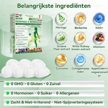 𝐎𝐟𝐟𝐢𝐜𝐢ë𝐥𝐞 𝐖𝐢𝐧𝐤𝐞𝐥 |💃𝑳𝒖𝒙𝒂𝒓𝒊𝒔𝒆® Moringa & Berberine 10-in-1 Nano-Micronaaldpleister  (1x per dag, zichtbaar resultaat in 7 dagen)🦹