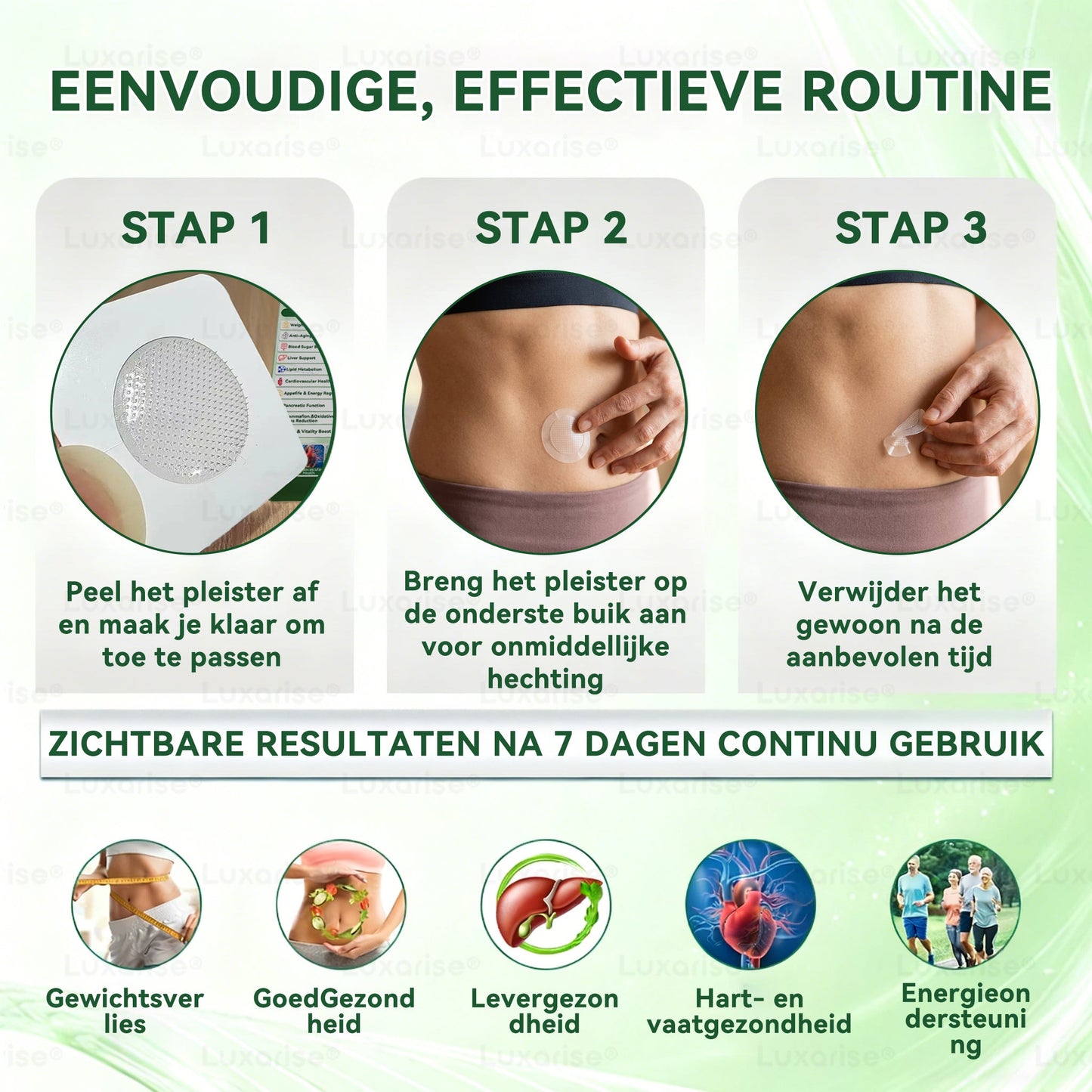 𝐎𝐟𝐟𝐢𝐜𝐢ë𝐥𝐞 𝐖𝐢𝐧𝐤𝐞𝐥 |💃𝑳𝒖𝒙𝒂𝒓𝒊𝒔𝒆® Moringa & Berberine 10-in-1 Nano-Micronaaldpleister  (1x per dag, zichtbaar resultaat in 7 dagen)🦹